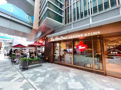 门面-Tims天好咖啡·贝果(雁展路万象天地店)