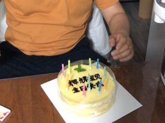 -卡漫莫尼蛋糕(徐汇店)