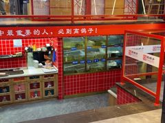 -高鸽子锦州烧烤63年(海阳路店)