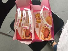 -泰康食品有限公司食品厂