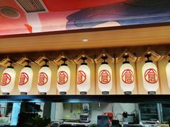 -仓桥家·焗寿司·锅物(光谷步行街店)