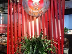 -老佛爷蛙锅•鲜蛙煲(麦凯乐店)
