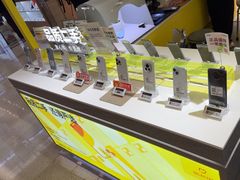 -爱回收(周浦万达店)