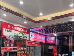 -老海陵·泰州菜(图书馆店)