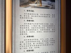 -中国黄酒博物馆
