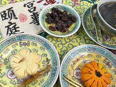 -宫事颐庭·老佛爷贵寿下午茶(颐和园店)