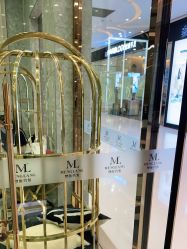 -Meng Lang 梦郎白金店