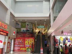 -华润万家(荔湾店)