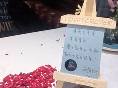 -雪龍のkitchen