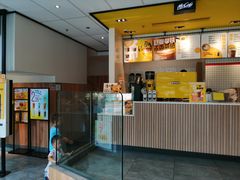 门面-麦当劳(浦江镇绿地乐和城店)