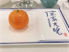 -奉天掌柜·非遗猪手·笨饺子(崇山路店)
