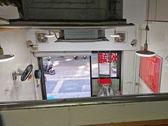 -广达眼镜炖罐(广达店)