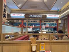 -蓉李记成都名小吃(宜昌伍家岗万达店)