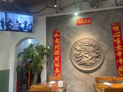 -娄三少·老北京春饼烤鸭家常菜(富力又一城店)
