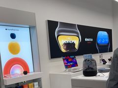 -Apple授权专营店(五彩城店)