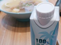 -小杨生煎(香港名都店)