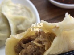 -奉天蚨祥饺子馆