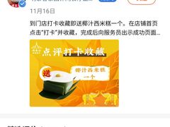 -明泰谷泰国餐厅(正大广场店)