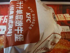 -肯德基(蓝桥店)