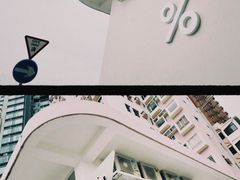 -% Arabica阿拉比卡咖啡(深圳湾万象城店)