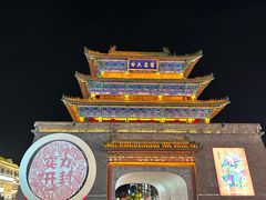 -开封市鼓楼广场(宋都皇城旅游度假区)