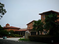 -上海崇明金茂凯悦酒店