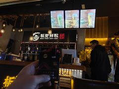 -板凳鲜酿·精酿啤酒(科华北路店)