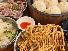 -老牌依强牛肉店(达道总店)