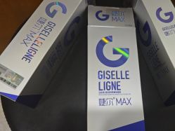 -重庆军科整形美容医院