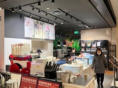-Seesaw Coffee(环贸iapm店)