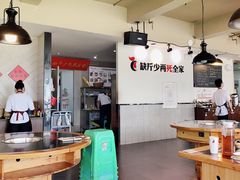 -李子坝梁山鸡(李子坝大鸡哥店)
