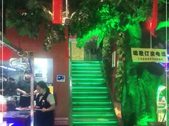 -重庆老火锅(长虹店)