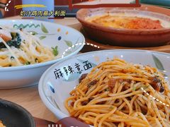 麻辣意面-萨莉亚意式餐厅(石鼓路店)