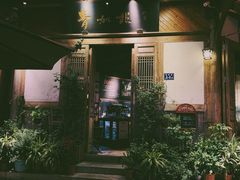 -青咖啡(三坊七巷店)