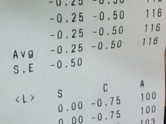-万达广场(广州番禺店)