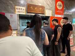 -清真马杰山牛肉汤馆
