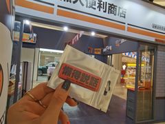 -金茂览秀城