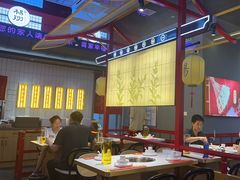 -杨翔豆皮涮牛肚(益田假日天地店)