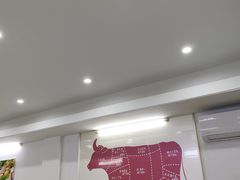 -全好食潮汕牛肉火锅(泗洲路店)
