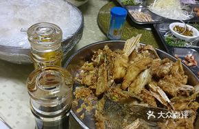 Salted Pepper Red Snapper Bones