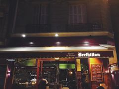 -Berthillon