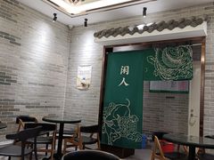 大堂-民信老铺(双皮奶博物馆店)