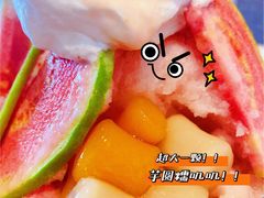 -鲜芋仙(中华广场店)