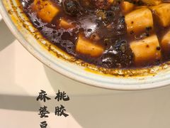 -上蔬无瑕· 创意素食·Vegetarian(华采天地店)