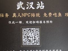 -太二酸菜鱼(群光广场店)