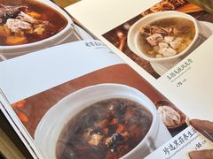 菜单-金苑酒家·客家菜·广东老字号(万象店)