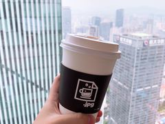 -JPG coffee(广州体育西店)