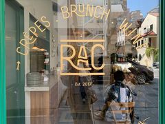 -RAC BAR(安福路店)