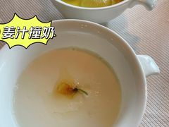 -海宁铂尔曼酒店紫荆中餐厅