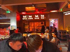 -何师烧烤Pro ·江湖川菜·小龙虾·精酿(太古里旗舰店)